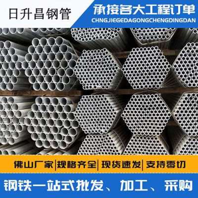 博湖声测管桩基现场检测技术规定