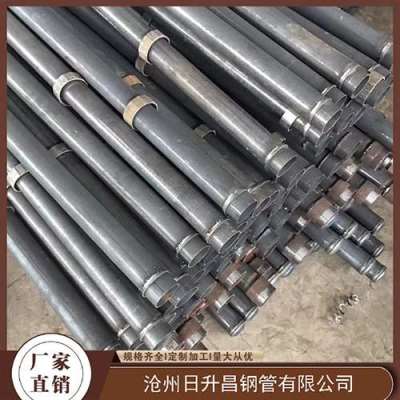 博湖最薄的声测管壁厚可以到什么程度