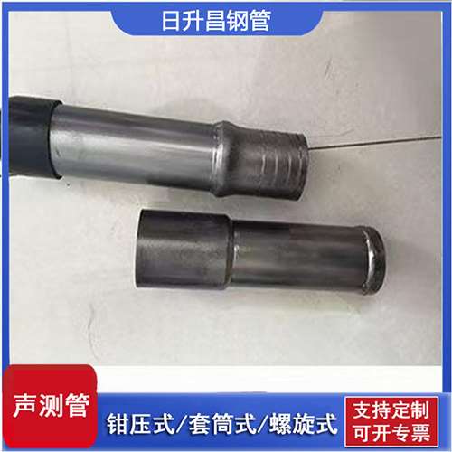 博湖声测管检测前准备工作有哪些