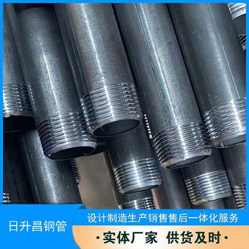 博湖声测管盖子崩掉应该怎么办