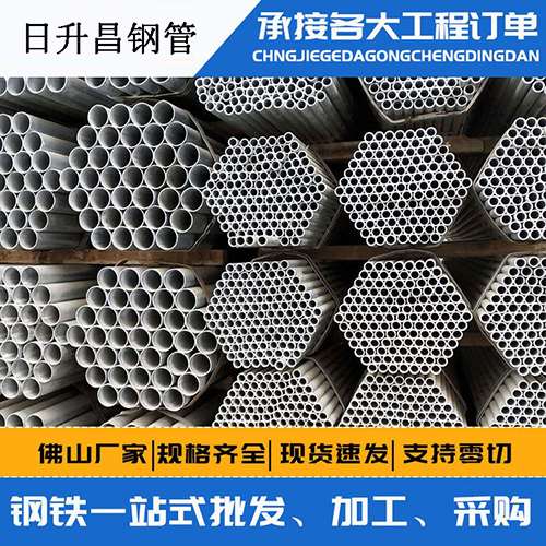 博湖声测管的性能检测试验