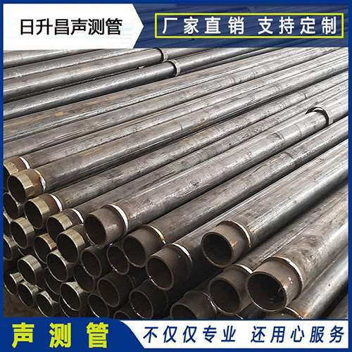博湖声测管外观质量有哪些要求?